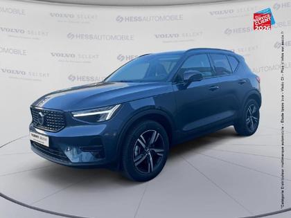 Volvo XC40 - B3 163ch Lounge Edition DCT 7 - 45 999 €