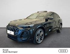 Audi Q5 - 2.0 e-hybrid 299ch S line quattro S tronic 7 - 80 900 €