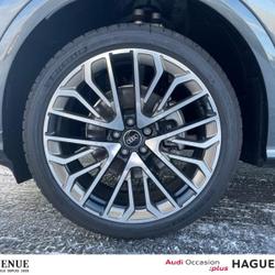 Audi Q5 2.0 TFSI Hybride 204ch S line Launch Edition quattro S tronic 7 Haguenau