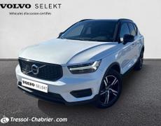 Volvo XC40 Perpignan