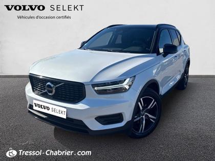 Volvo XC40 - XC40 D3 AdBlue 150 ch Geartronic 8 R-Design - 22 990 €
