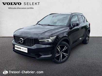 Volvo XC40 - XC40 D3 AdBlue 150 ch Geartronic 8 R-Design - 23 990 €