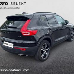 Volvo XC40 XC40 D3 AdBlue 150 ch Geartronic 8 R-Design Perpignan