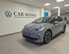 Volkswagen ID3 - 204ch Pro 59 kWh Life Max - 33 789 €