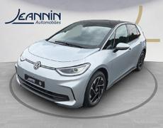 Volkswagen ID3 Samoreau