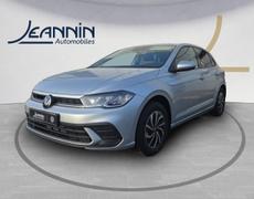 Volkswagen Polo Samoreau