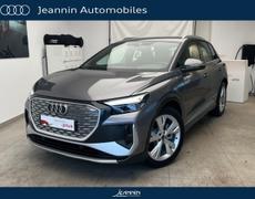 Audi Q4 e-tron Samoreau