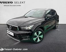Volvo XC40 Perpignan