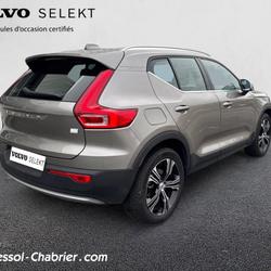 Volvo XC40 XC40 T4 Recharge 129+82 ch DCT7 Inscription Luxe Perpignan