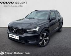 Volvo XC40 Perpignan