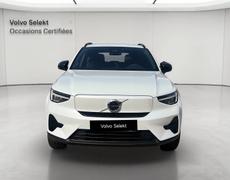 Volvo EX40 Saint-Étienne