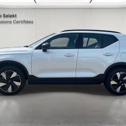 Volvo EX40 EX40 Twin Performance 442 ch 1EDT Plus Saint-&Eacute;tienne