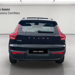 Volvo EX40 EX40 Twin Performance 442 ch 1EDT Ultra Villefranche-sur-Sa&ocirc;ne