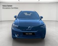 Volvo EX40 Vénissieux