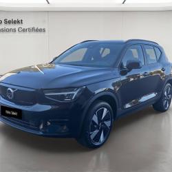 Volvo EX40 EX40 Single Extended Range 252 ch 1EDT Ultra V&eacute;nissieux