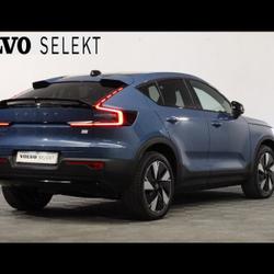 Volvo XC40 Recharge 238ch Start Epagny Metz-Tessy