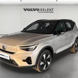 Volvo EX40 EX40 Single Extended Range 252 ch 1EDT Ultra Villefranche-sur-Sa&ocirc;ne