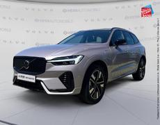 Volvo XC60 Souffelweyersheim