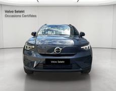 Volvo EX40 Vénissieux