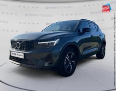 Volvo XC40 Souffelweyersheim