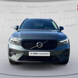 Volvo XC40 B3 163ch Lounge Edition DCT 7 Souffelweyersheim