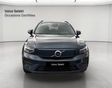 Volvo EX40 Vénissieux