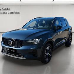 Volvo XC40 B3 163 ch DCT7 Plus occasion - V&eacute;nissieux - photo 2/16