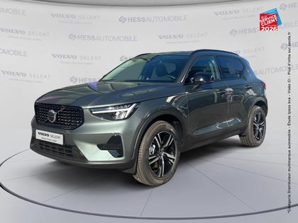 Volvo XC40 - B3 163ch Lounge Edition DCT 7 - 45 999 €