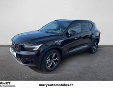 Volvo XC40 Deauville