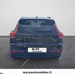 Volvo XC40 XC40 B3 163 ch DCT7 Lounge Edition Deauville