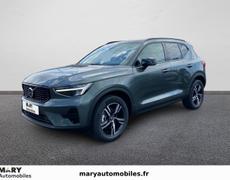 Volvo XC40 Deauville