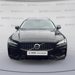 Volvo V60 B4 197ch Plus Style Dark DCT 7 Metz