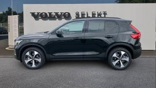 Volvo XC40  - photo 1