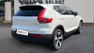 Volvo XC40  - photo 4
