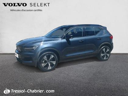 Volvo XC40 - XC40 Recharge 231 ch 1EDT Start - 26 990 €