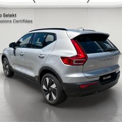 Volvo EX40 Single Extended Range 252ch Ultra Seyssinet-Pariset