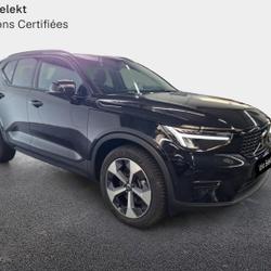 Volvo XC40 B3 163ch Ultra DCT 7 occasion - Li&eacute;vin - photo 3/20