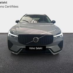 Volvo XC60 B4 197ch Plus Style Dark Geartronic occasion - Li&eacute;vin - photo 2/21