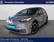 Volkswagen ID3 Landerneau