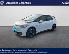 Volkswagen ID3 Landerneau