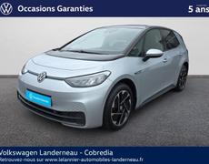 Volkswagen ID3 Landerneau