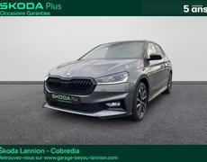 Skoda Fabia Guingamp