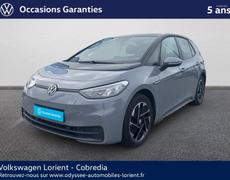 Volkswagen ID3 Lanester