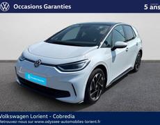 Volkswagen ID3 Lanester