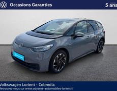 Volkswagen ID3 Lanester