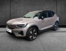 Volvo EX40 Liévin
