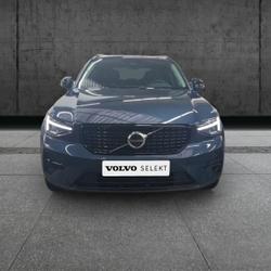 Volvo XC40 B3 163ch Lounge Edition DCT 7 Li&eacute;vin