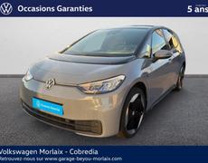 Volkswagen ID3 Saint-Martin-des-Champs