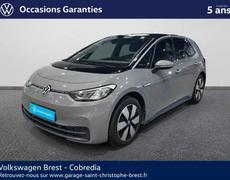Volkswagen ID3 Saint-Martin-des-Champs