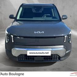 Kia EV2 147ch 42,2kWh Earth Saint-L&eacute;onard